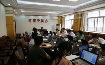 培训专员的工作总结参考6篇