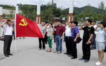 转预备党员季度思想汇报精选5篇