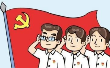护士转预备党员思想汇报6篇