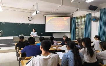 党员积子转预备思想汇报8篇