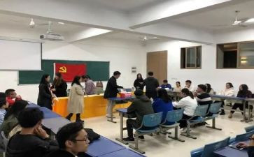 研二学生转预备思想汇报优秀8篇