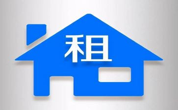 转租合同模板5篇