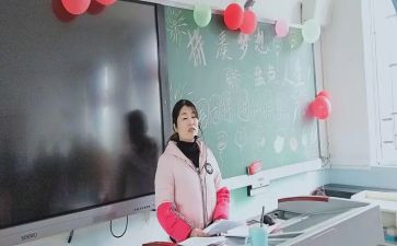 2024幼儿园中班主班工作总结6篇