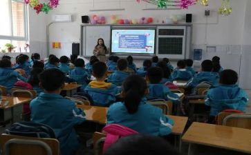 小班主班安全工作总结8篇