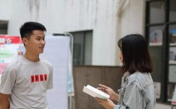 助班工作总结7篇