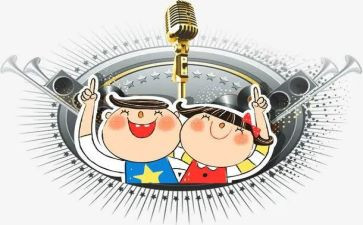 演讲主持人演讲稿7篇
