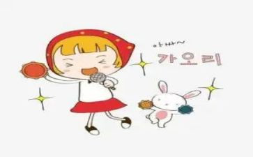 6.1主持人演讲稿优质8篇