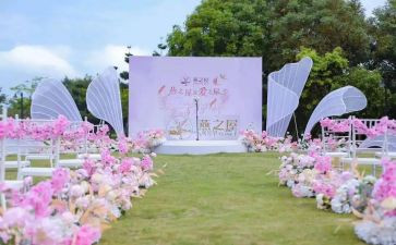 主婚人致辞稿推荐8篇