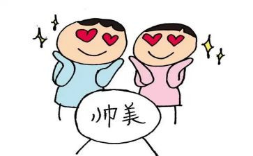 我也谈追星作文8篇