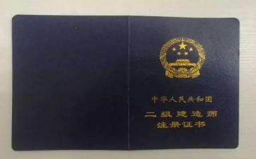 助理工程师述职报告6篇
