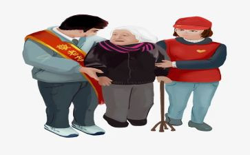 我助人为乐作文400字5篇
