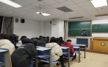 主题班会演讲稿范文6篇