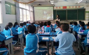 暑假安全主题班会教案8篇