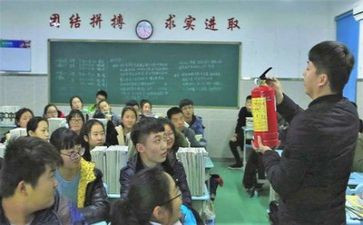 励志主题班会教案7篇