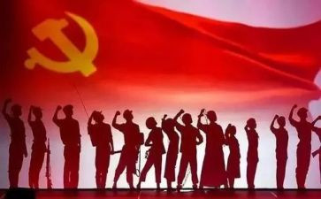 主题团日的活动方案6篇