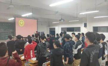 五四青年节主题团日活动心得体会8篇
