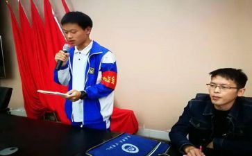 竟学生会主席演讲稿参考5篇