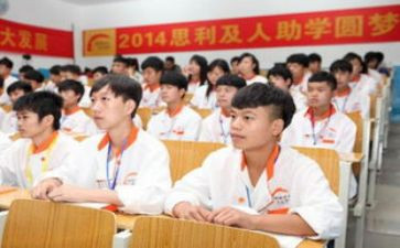 感恩助学金的演讲稿5篇