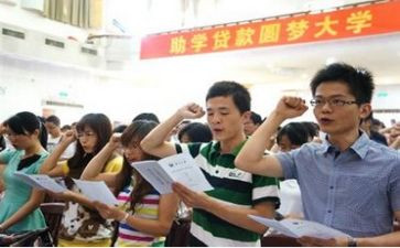办爱心助学活动方案7篇