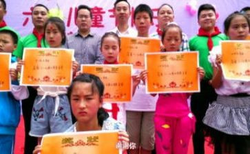 受资助学生申请书范文6篇