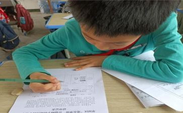 受助学生事迹7篇