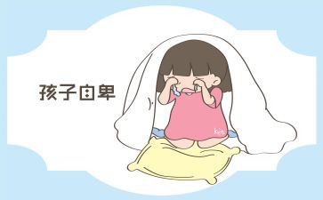从自卑到自信作文8篇