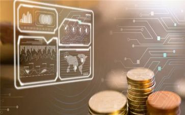 资产自查报告7篇
