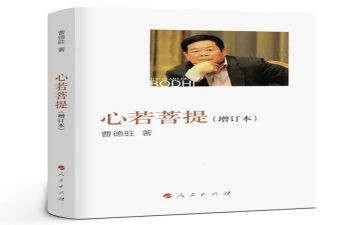 我的小自传作文6篇