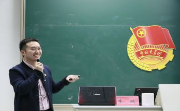 积极分子分子思想汇报优秀8篇