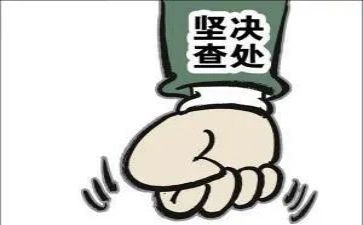 自查自纠心得体会6篇