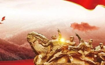 自立自强演讲稿优秀5篇