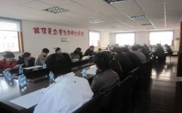 资源管理培训心得体会优秀8篇