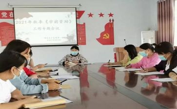 资助感恩演讲稿6篇