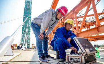 中学学期总工作计划推荐5篇