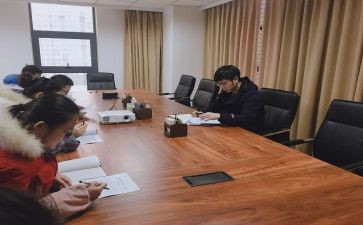 综合部年度个人总结6篇