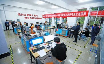 综合工作计划最新6篇