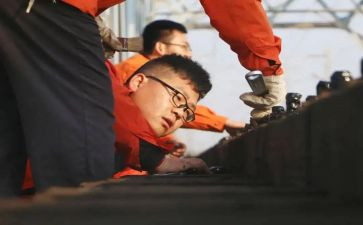 综合工作计划模板5篇