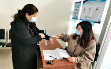 银行综合员工作总结模板6篇