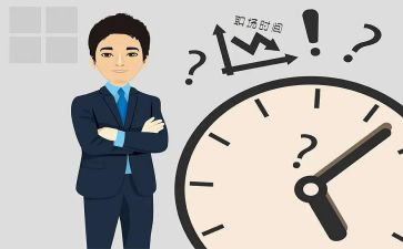 营销总监的年工作计划推荐8篇