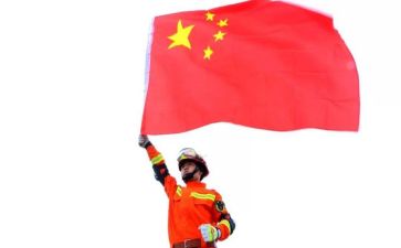 我的祖国450作文通用5篇