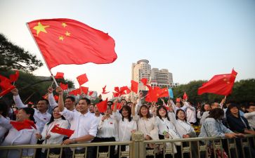 关于我和祖国的演讲稿6篇