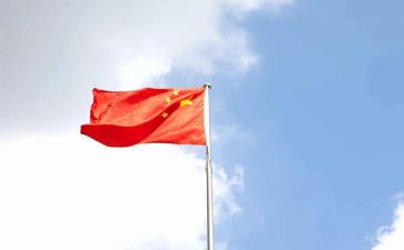 我为祖国点赞演讲稿字7篇