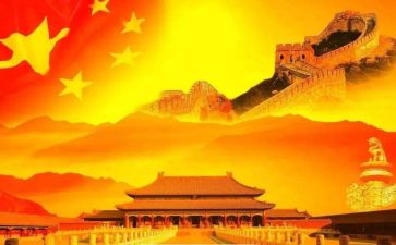 唱祖国的演讲稿800字7篇
