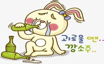 我陶醉的作文600字6篇