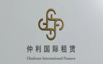 工程机械租赁合同优秀6篇