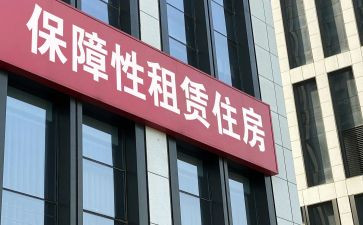 门面租赁合同模板最新8篇