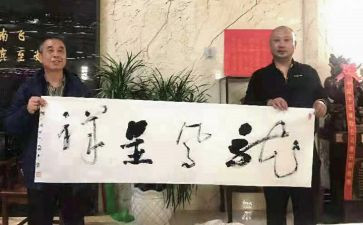 遵纪守法好少年演讲稿6篇
