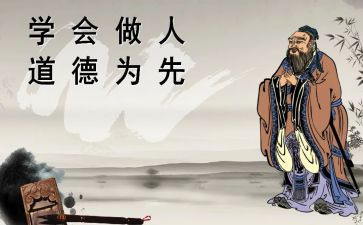 做人生减法作文5篇