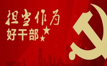 作为一名护士心得体会8篇