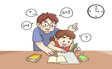我的作业关作文8篇